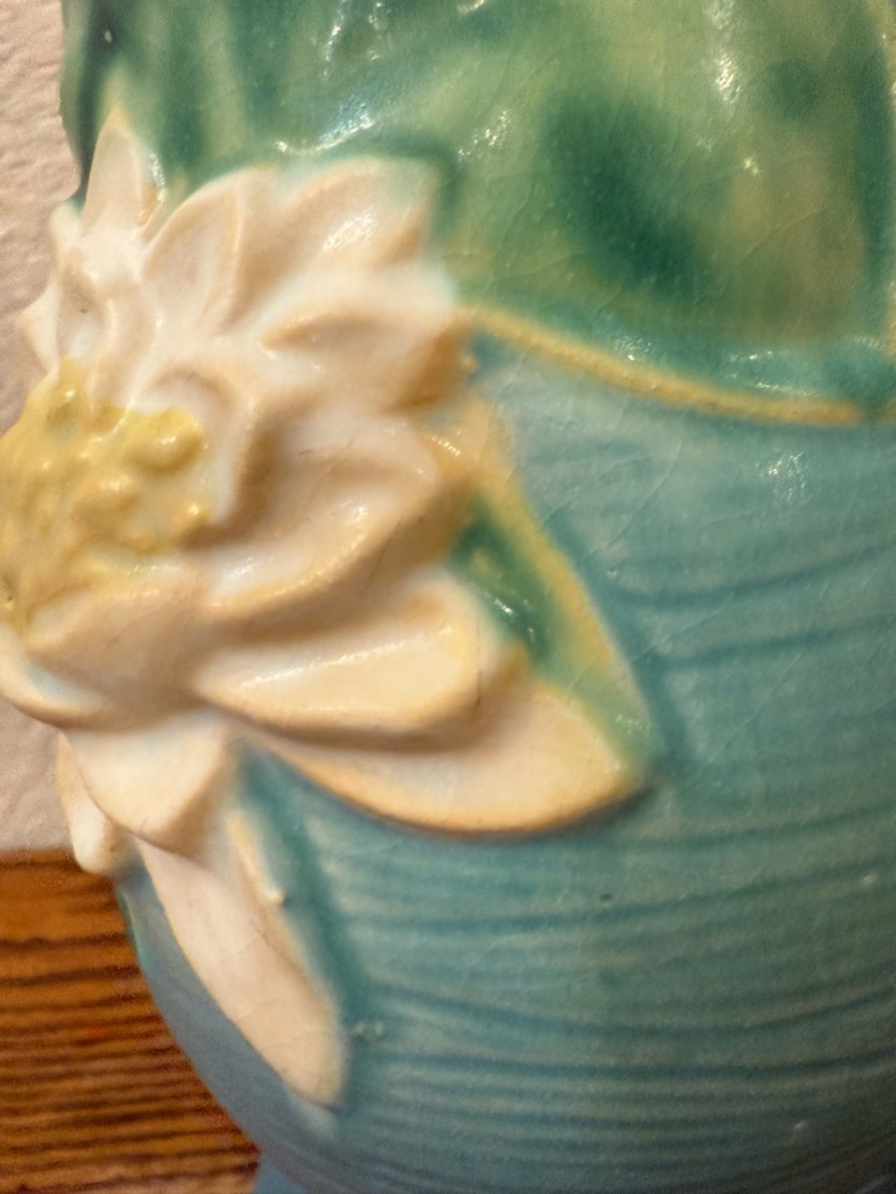 Roseville Pottery Water Lily Vase 78-9 Blue 1943 Vintage MCM Art Deco 9" - Picture 9 of 16